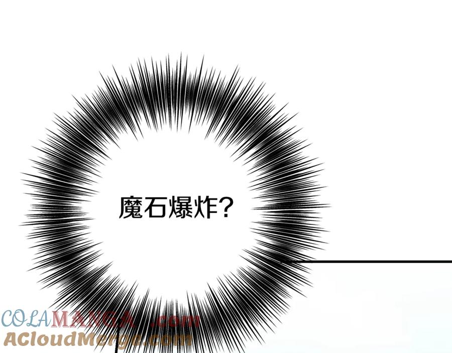 第297页