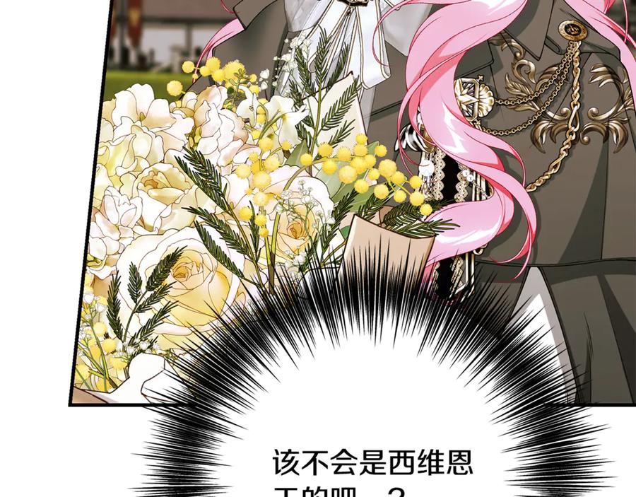 第299页