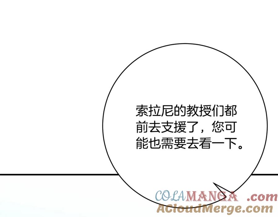 第301页