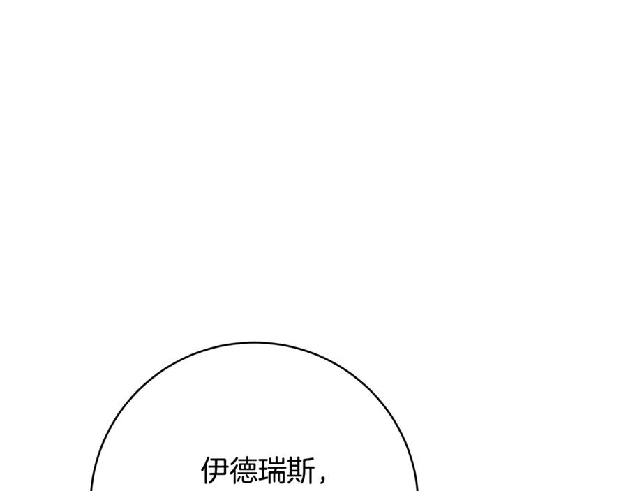 第304页