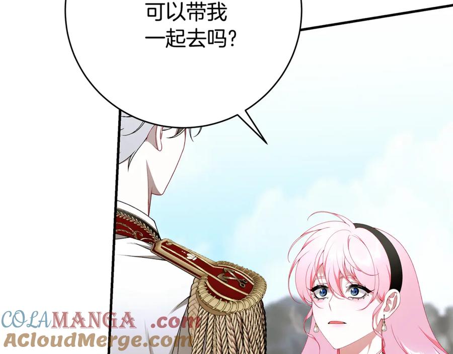 第305页