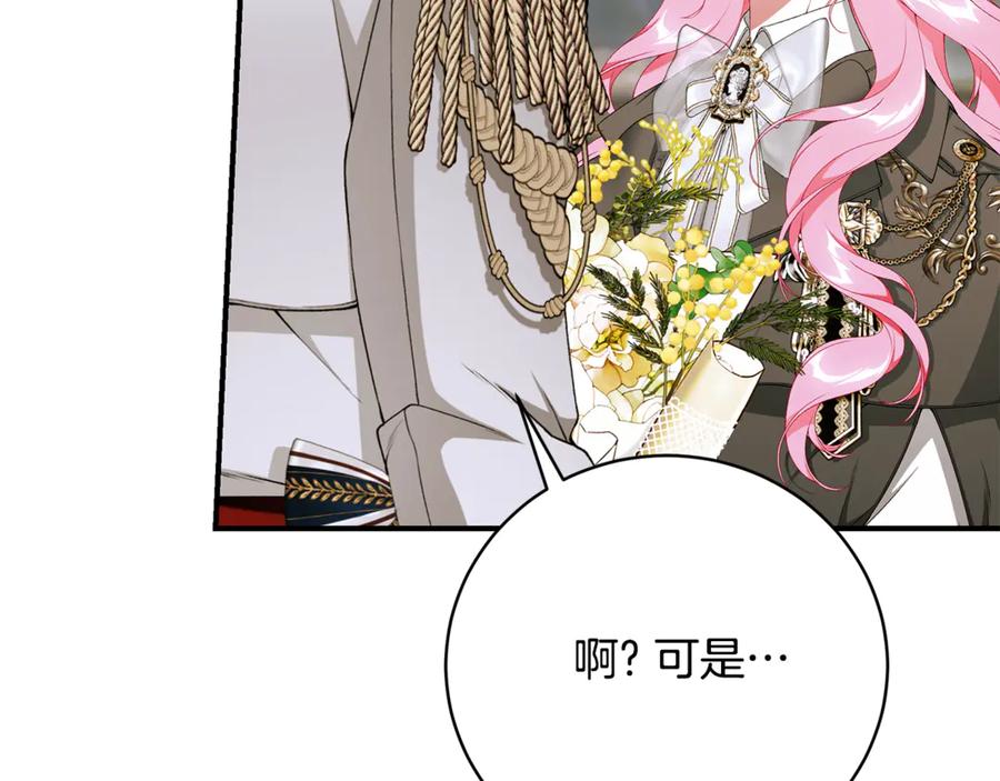 第306页