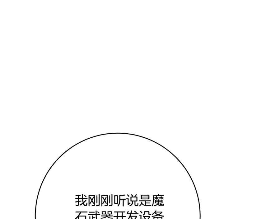 第310页