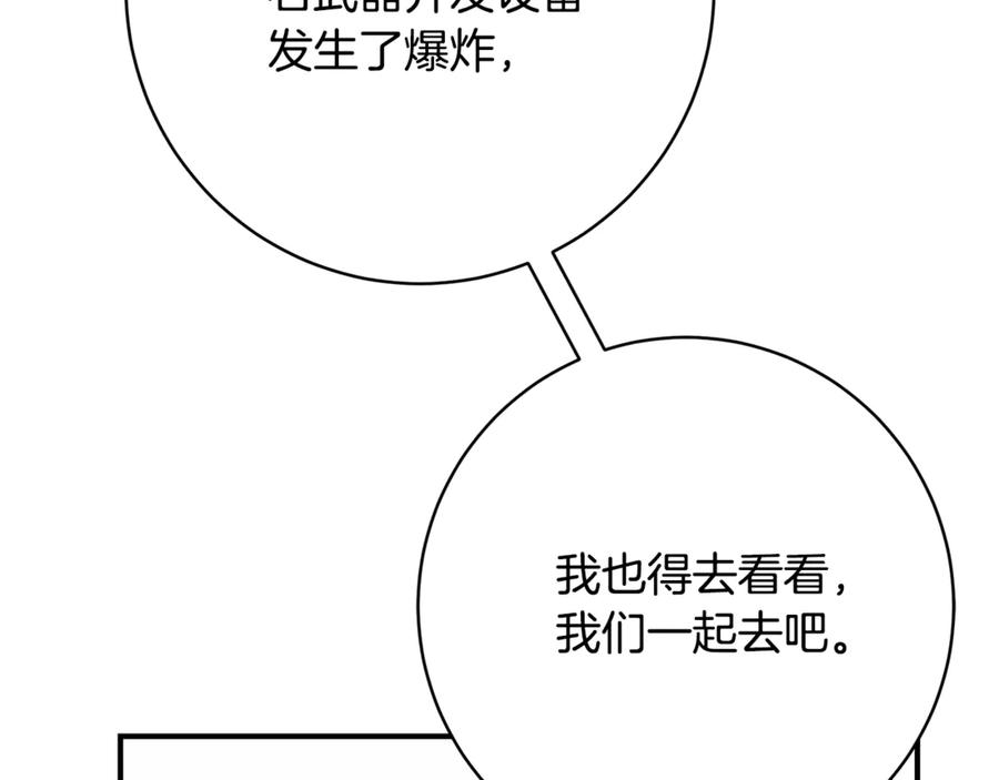 第311页