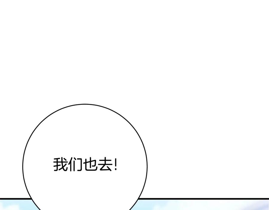 第316页