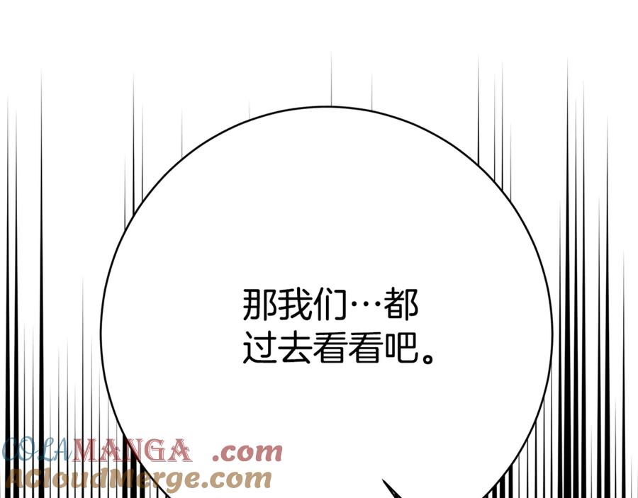 第321页