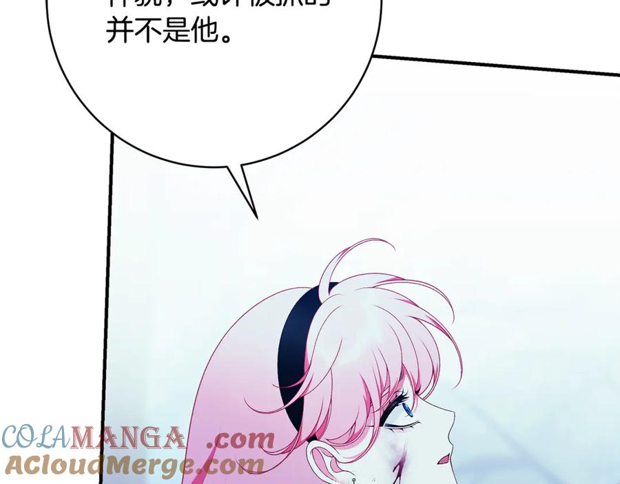 第193页