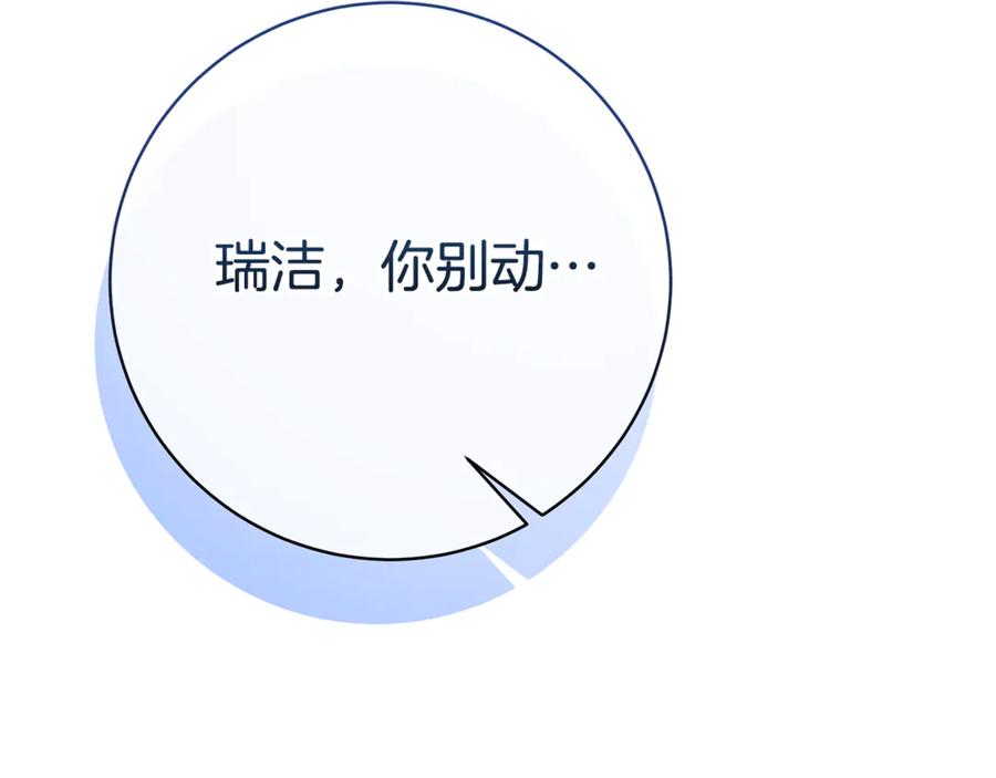 第224页