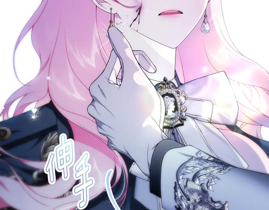 第226页