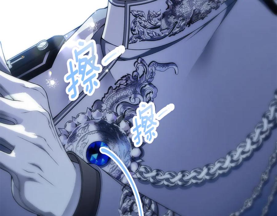 第230页