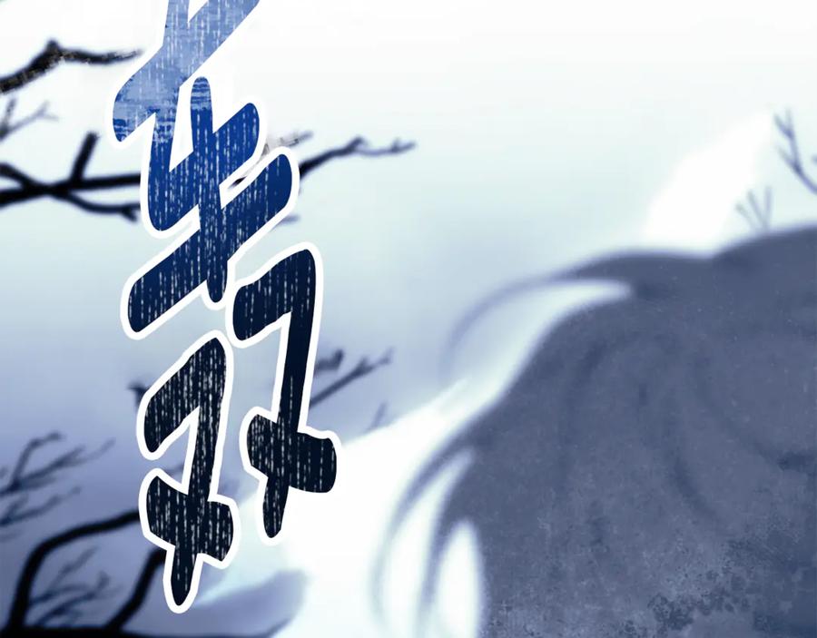 第234页