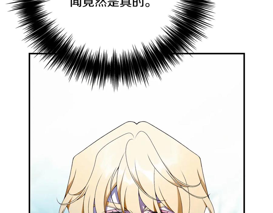 第242页