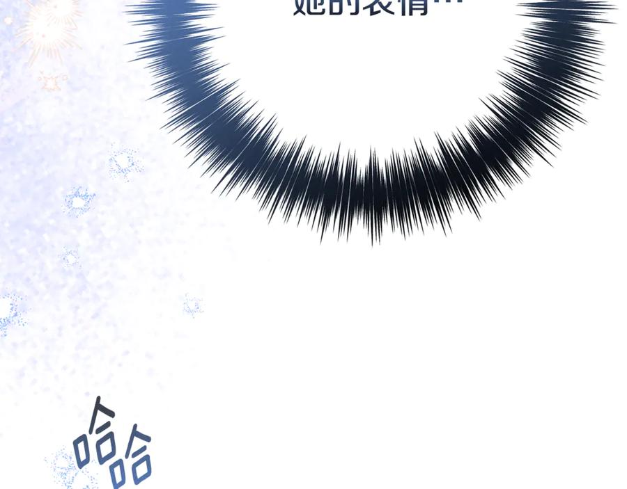 第246页