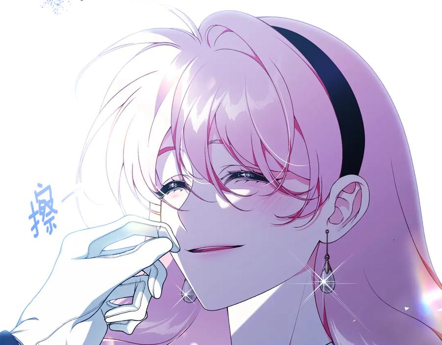 第247页