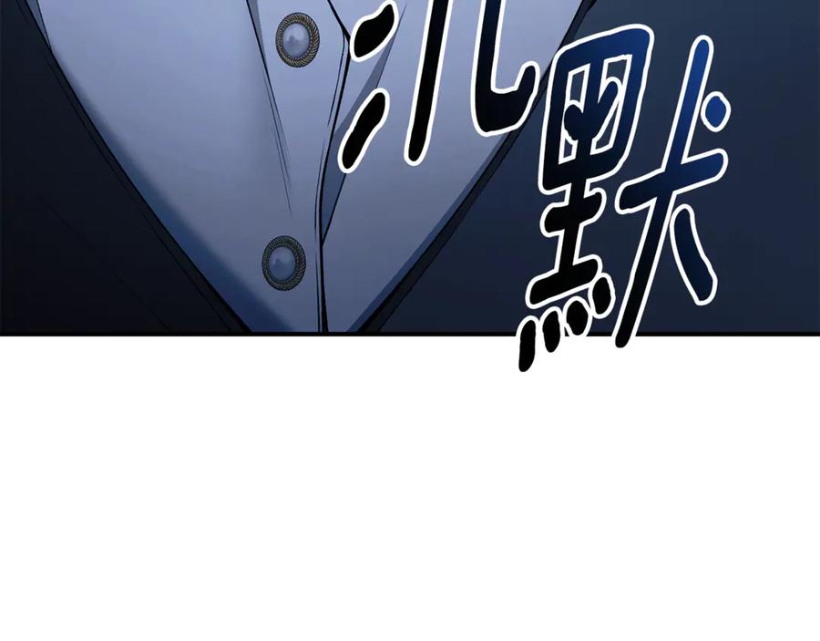 第255页