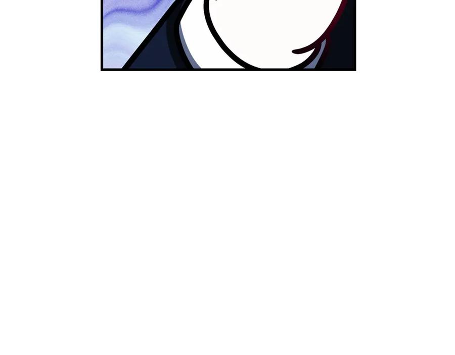 第259页