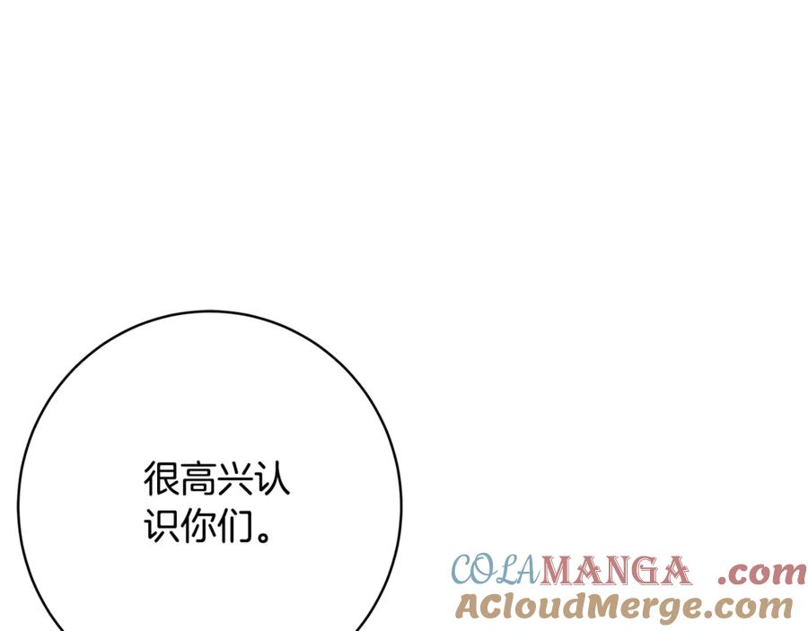第269页