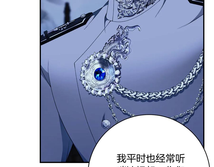 第271页