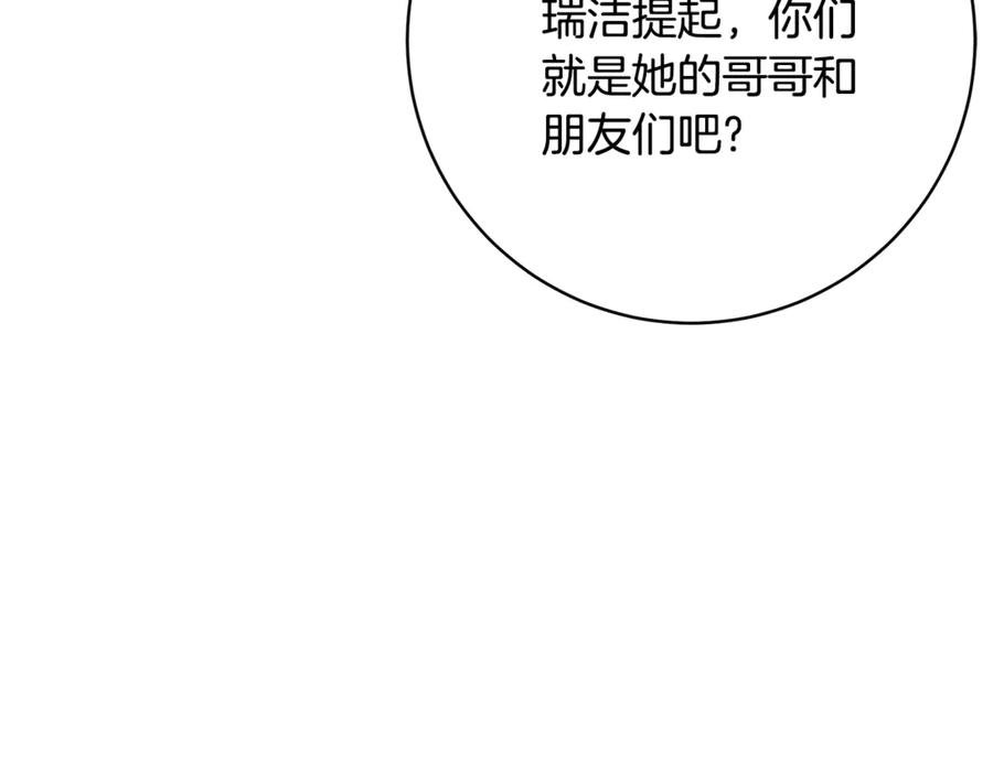 第272页
