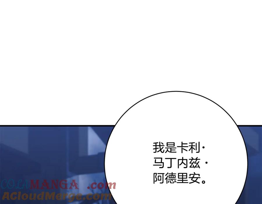 第273页