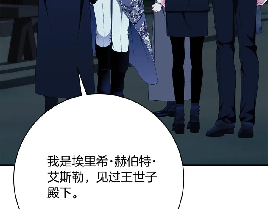 第275页