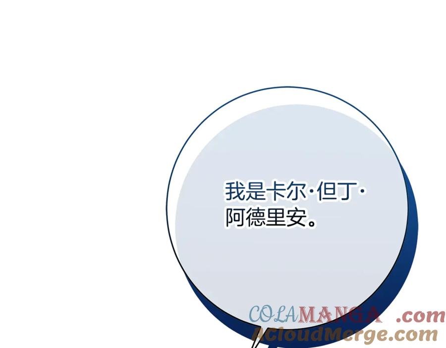 第281页
