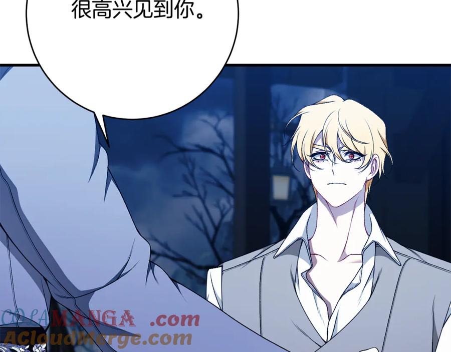 第293页