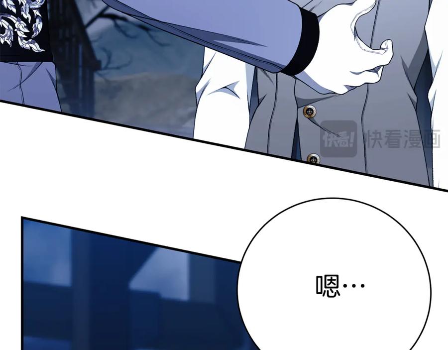 第294页