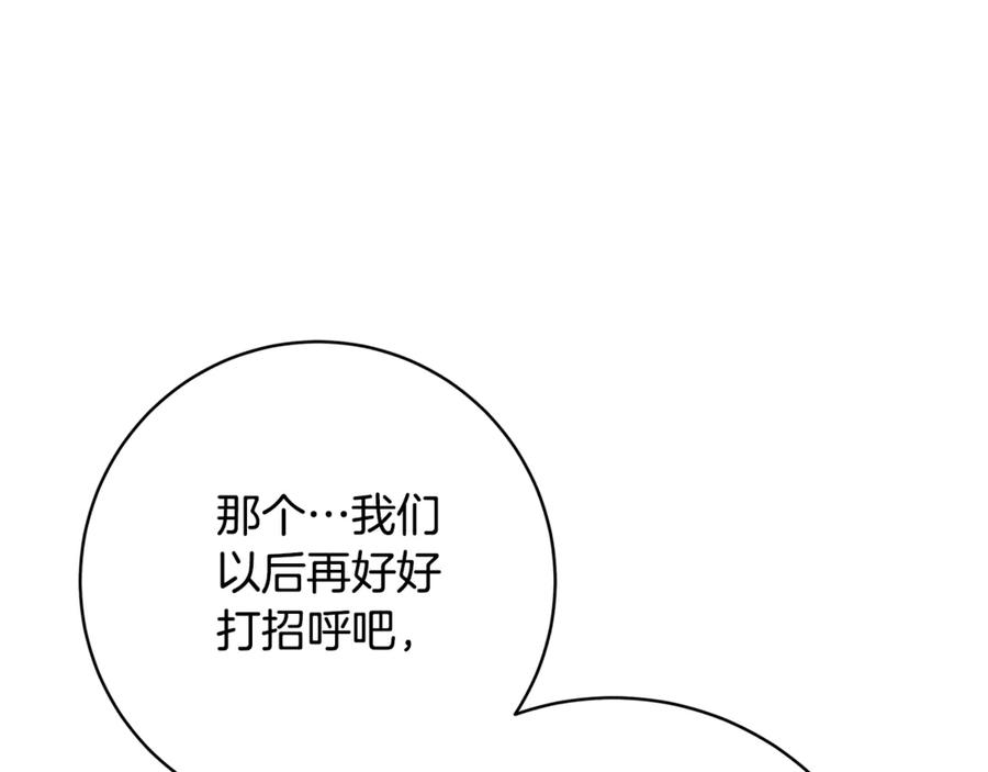 第298页