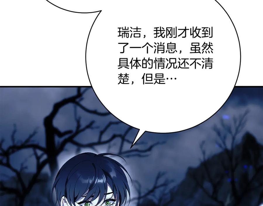 第299页