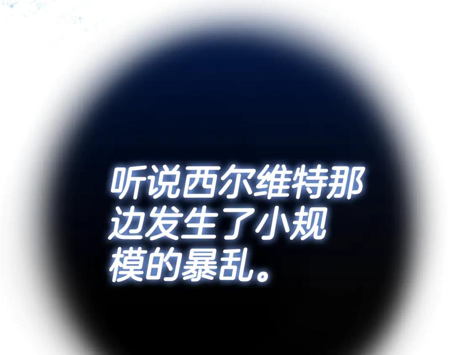第303页