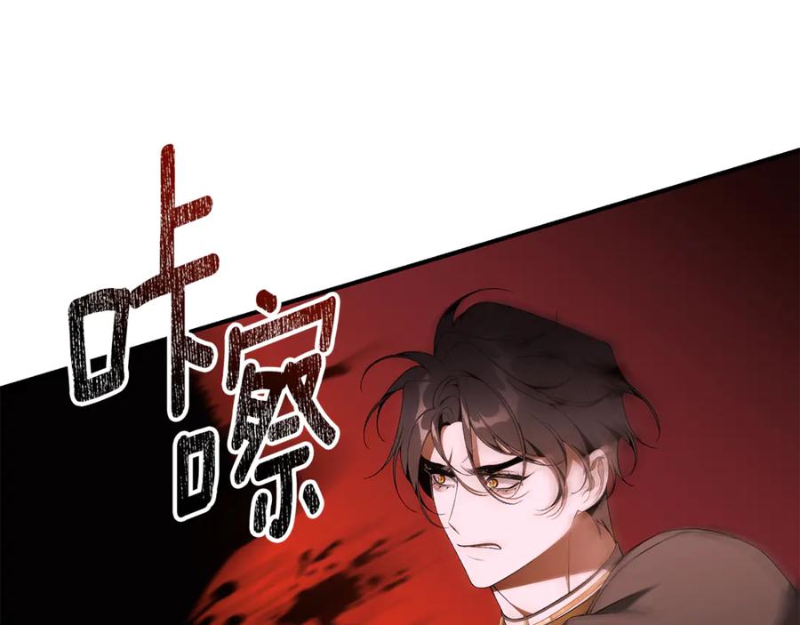 第199页