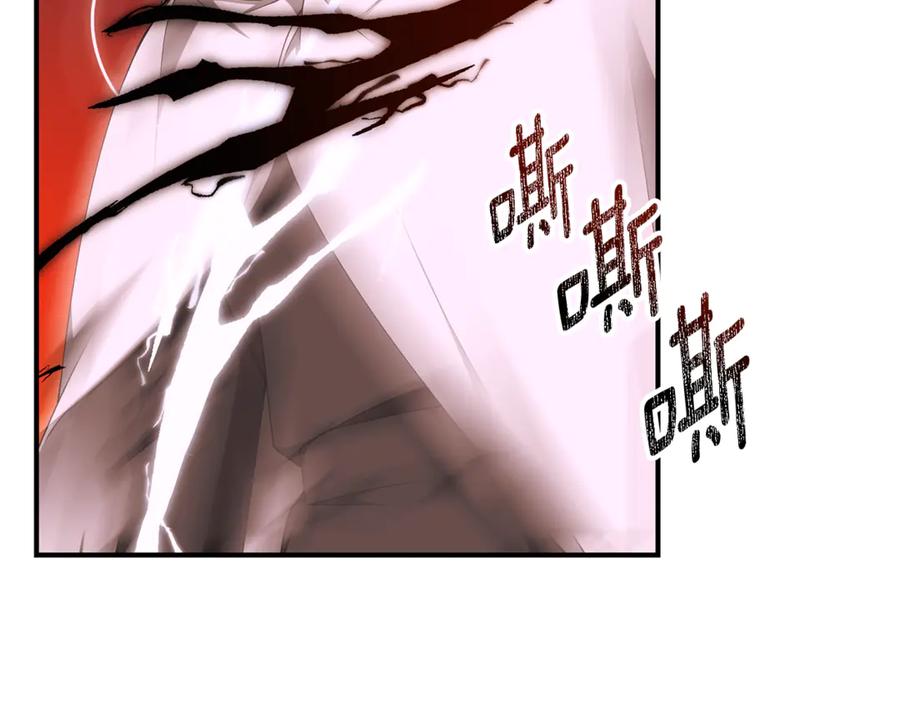第212页