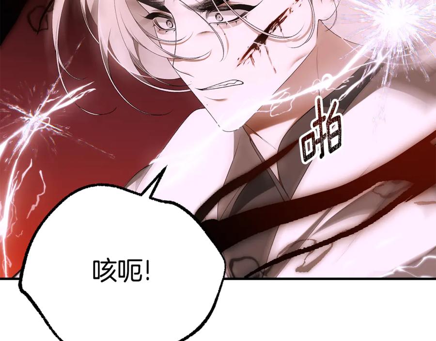 第214页