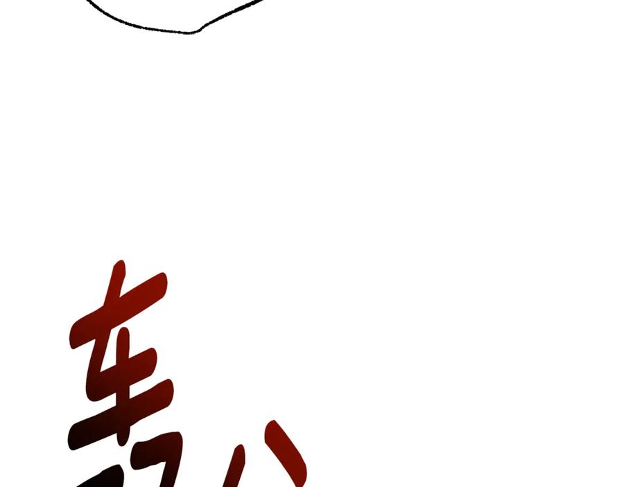 第215页