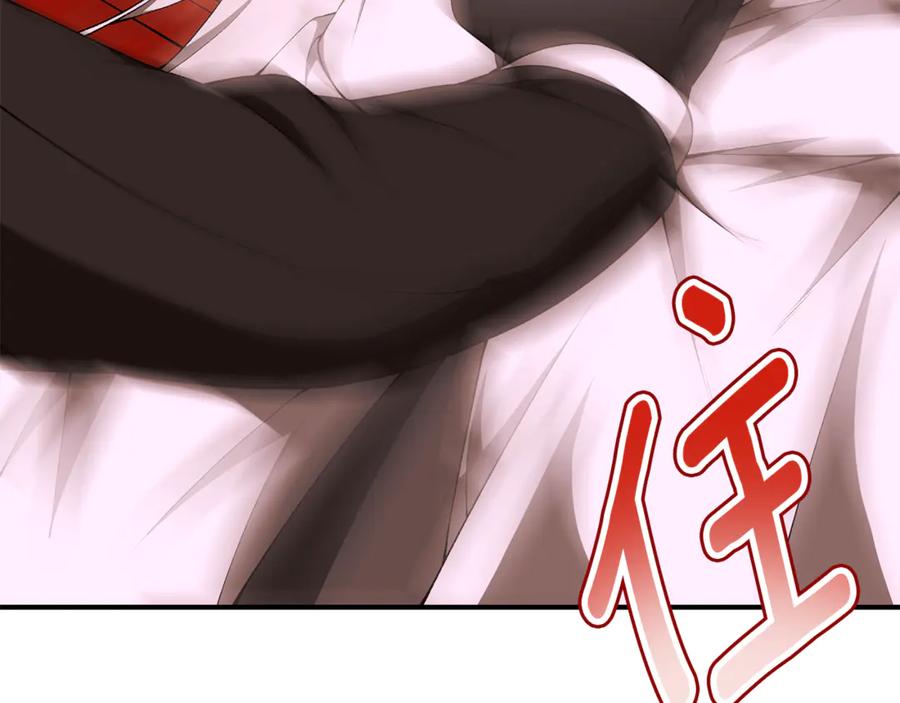第230页
