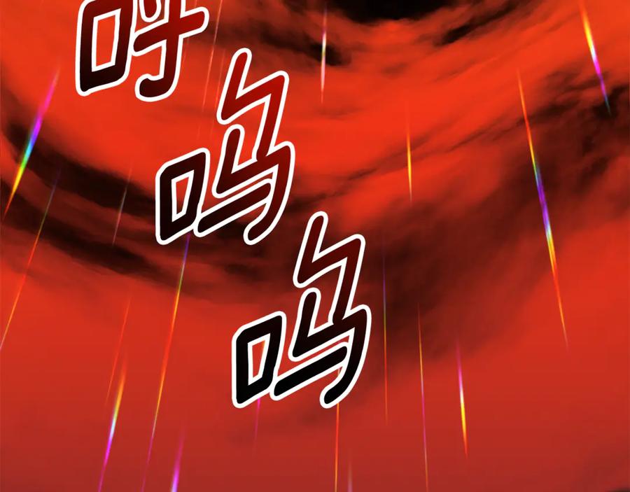 第235页
