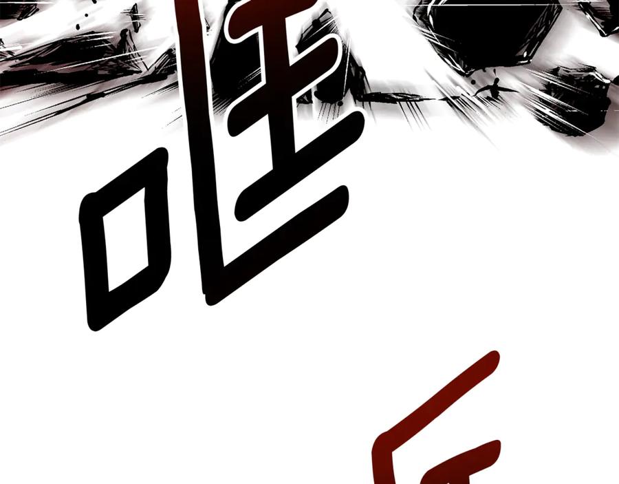 第244页