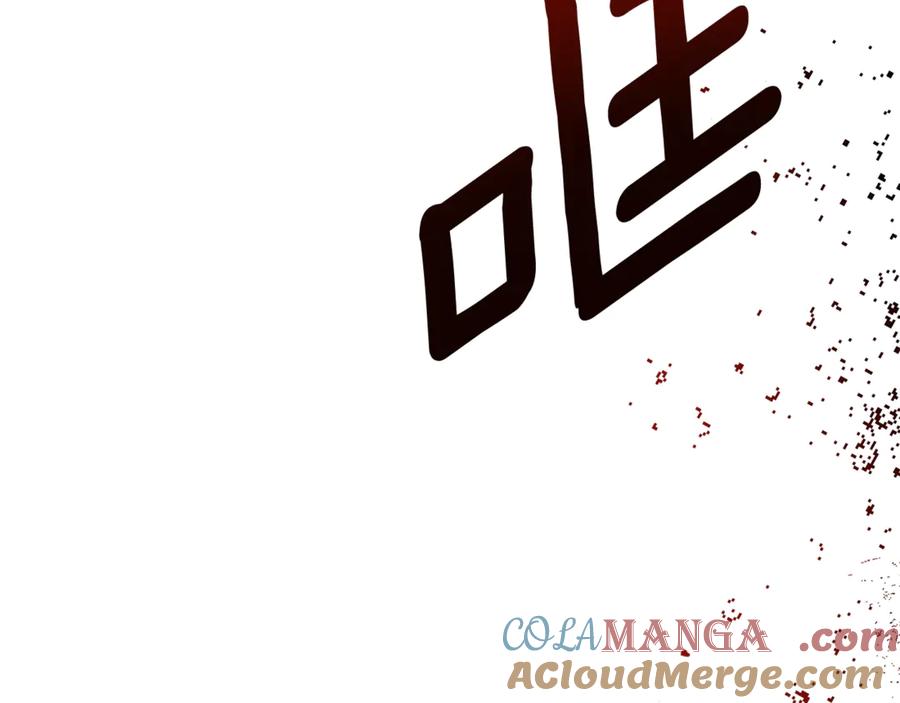 第245页