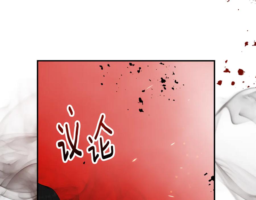 第246页