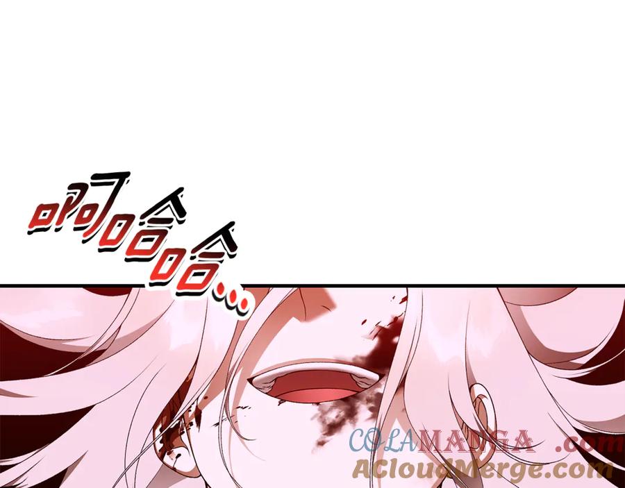 第249页