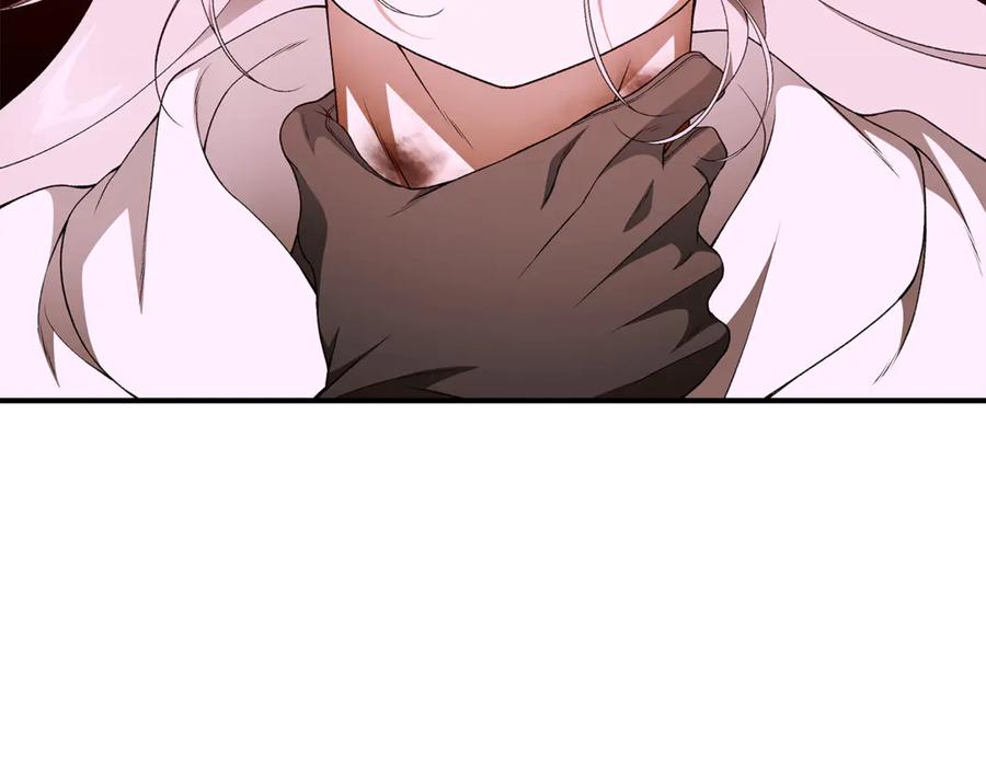 第250页