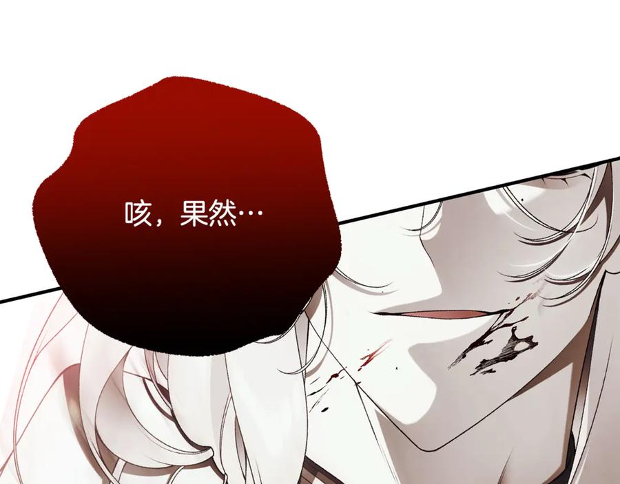 第258页