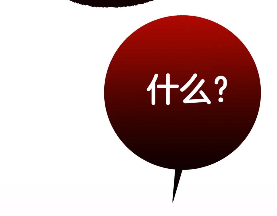 第268页