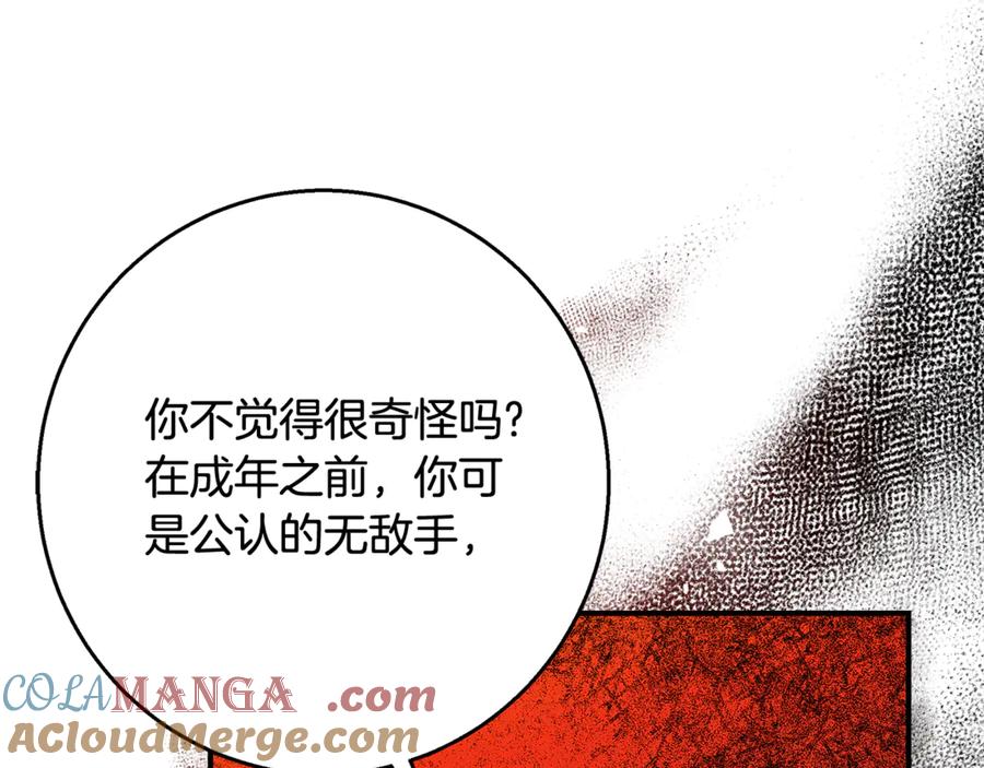 第273页