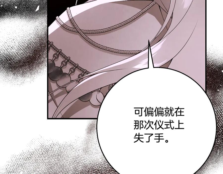 第275页