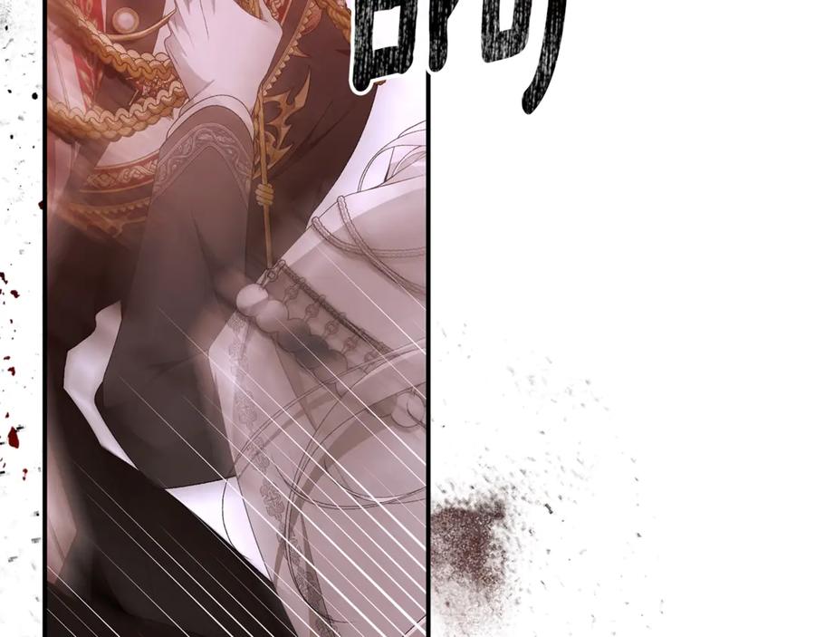 第278页