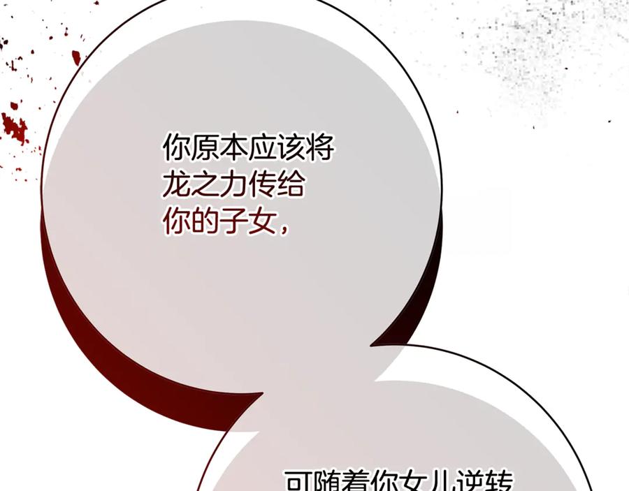 第280页