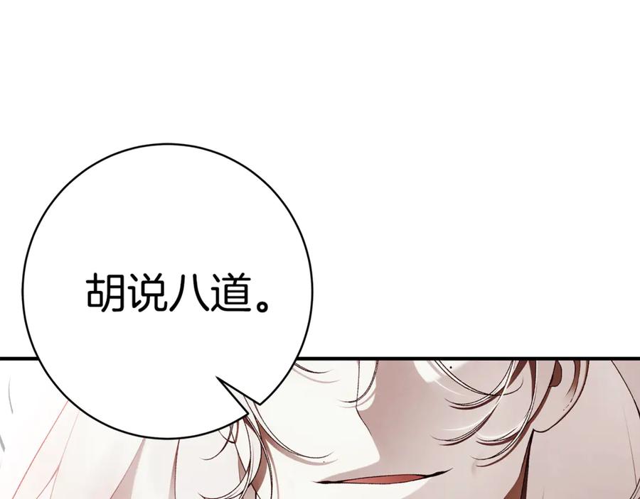 第287页