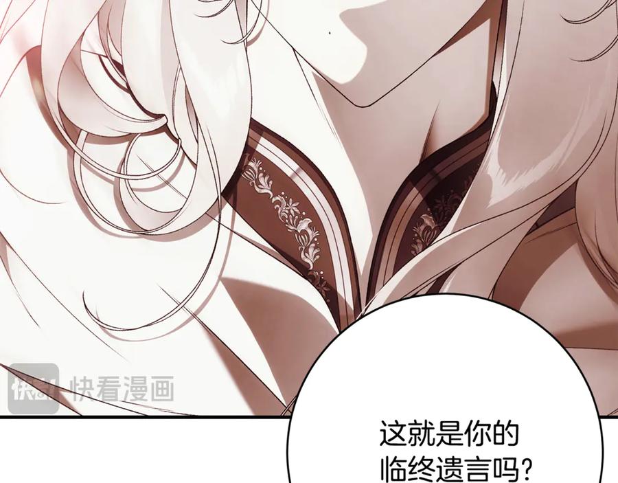第288页